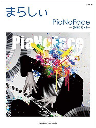 Marasy Anison Piano PiaNoFace Music Score Japanese Book Japan YouTube
